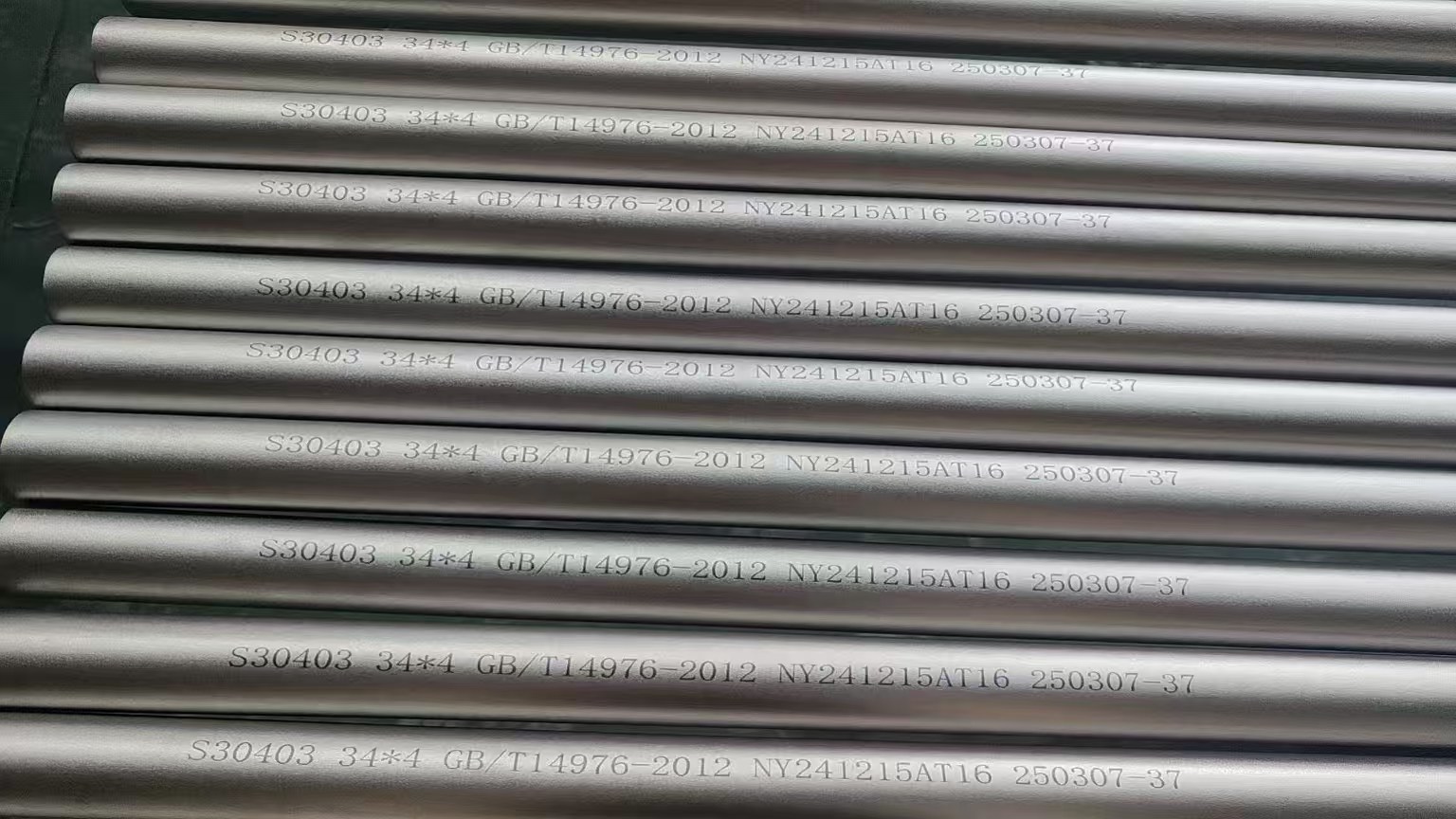 Stainless Steel and Special Steel 